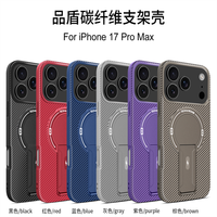 Coque de téléphone portable en fibre de carbone Lichicase pour vivo Y500i Y31d V70 FE, étui magnétique pour téléphone portable, vente en gros
