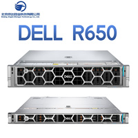 Pour Dell PowerEdge R650 1U Rack Server Processeur Xeon personnalisable en stock
