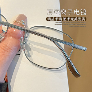 Lunettes de vue pour femmes Danyang en titane pur, monture ovale, 98222, verres PC anti-lumière bleue, ultra-légères, haute qualité - Product Image 5