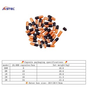 מתעניין ב שחור + צהוב hpmc ריקות (1 #) עם אפשרות צבע פנינה - Product Image 2
