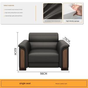 Sofá de Oficina de Cuero de Estilo Moderno a <span class=keywords><strong>Precio</strong></span> Favorable, Adecuado para Salas de Reuniones y Áreas de Recepción de Edificios de Oficinas - Product Image 3