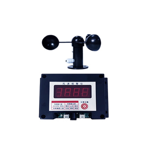 Nouveau dispositif de mesure de la vitesse du vent du compteur d'anémomètre de grue à tour de garantie d'un an - Product Image 1