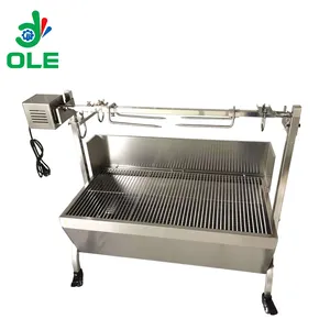 Electric Oven Home Smokeless Grill Automatic Rotating Barbecue Skewer Grilled Kebab Machine Lamb Leg Chicken Roasting Furnace