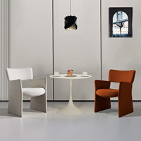 Sillón minimalista italiano para salón de belleza, mesa de negociación y combinación de sillas, sofá individual para hotel y ocio.