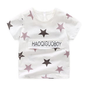 Créez votre propre t-shirt pour enfant avec impression de stars de marque, prix de gros - Product Image 5