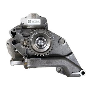 सिंनोट्रूक हॉओ 371 380 ट्रक पार्ट्स तेल पंप <span class=keywords><strong>vg1500070067</strong></span> - Product Image 1