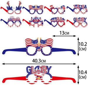 Gafas de Fiesta Novedosas para el 4 de Julio, Gafas Patrióticas con Letras de Gloría de EE. UU., Rojas, Blancas y Azules, Accesorios para Fotomatón del Día de la Independencia - Product Image 6