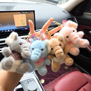 Porte-clés LED mignons de dessin animé avec pendentifs éléphant, peluches et écharpes – Sûr pour tous - Product Image 1