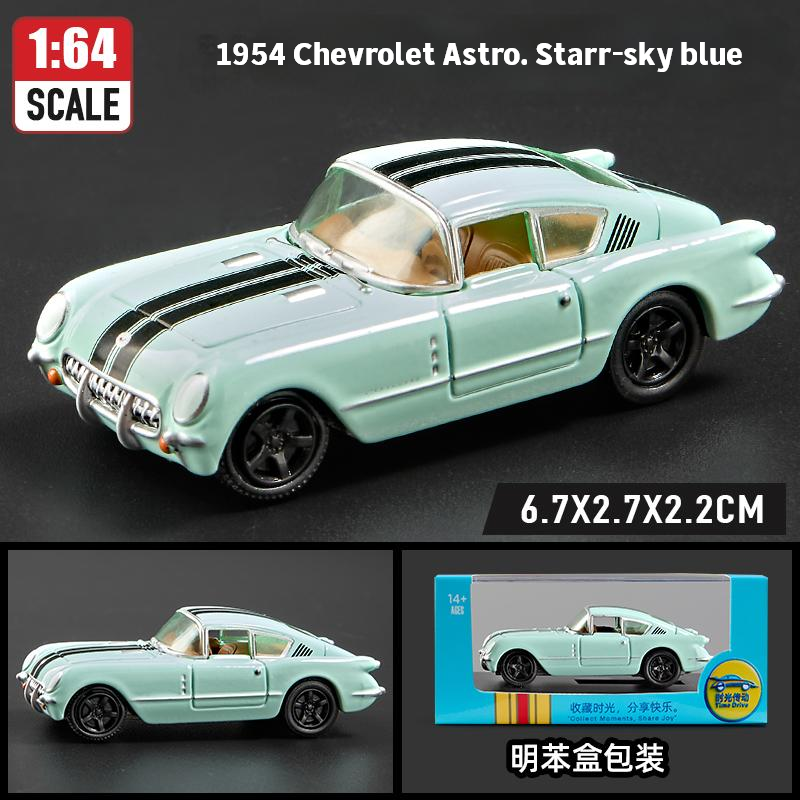 Chevrolet Astro de 1954.Bleu ciel étoilé