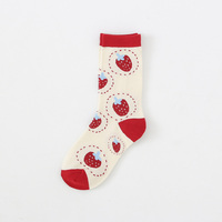 Chaussettes pour femmes à motif rose, tricotées, respirantes, pour un usage quotidien au printemps, chaussettes décontractées mignonnes et magiques, cadeau pour adolescentes