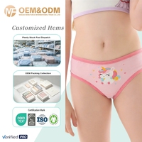 2026 M&F OEM ODM Accepte 95% Coton Lingerie pour Filles en Stock Culottes Respirantes pour Enfants et Adolescentes
