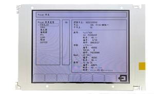 JXY240128A-NF-<span class=keywords><strong>CCFL</strong></span> หน้าจอ LCD มีในสต็อกสำหรับเครื่องฉีดขึ้นรูปที่มีคุณภาพดี100% ทดสอบแล้วโอเค - Product Image 3