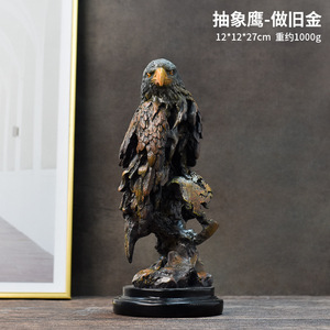 Escultura Decorativa <span class=keywords><strong>de</strong></span> Cabeza <span class=keywords><strong>de</strong></span> Águila en Resina Hecha a Mano y Ecológica - Diseño Antiguo Americano para Decoración <span class=keywords><strong>de</strong></span> Pascua, Hogar y Librería - Product Image 6