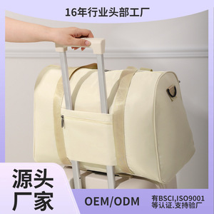 Bolsa de Viaje de Gran Capacidad para Viajeros, Forma de Cubo, Poliéster, Bolso de Mano para Viajes de Negocios, Compatible con Equipaje de Carro - Product Image 3