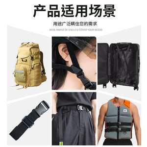 Bag <b>accessories</b>, plastic buckles, <b>suitcase</b> buckles, outdoor hiking bags, snap fasteners, backpacks, in stock, direct shipping, - Product Image 4