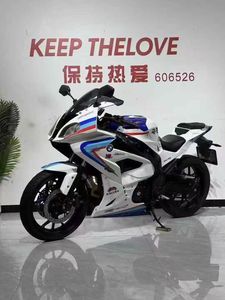 <span class=keywords><strong>Moto</strong></span> à essence <span class=keywords><strong>d</strong></span>'<span class=keywords><strong>occasion</strong></span> BMW 250cc très vendue. Très pratique et offrant <span class=keywords><strong>une</strong></span> excellente valeur pour l'argent. - Product Image 3