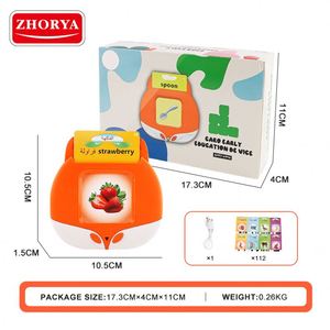 Jouet éducatif interactif pour enfants d'âge préscolaire Zhorya, alphabet arabe personnalisé, apprentissage cognitif, cartes flash arabe pour enfants - Product Image 5