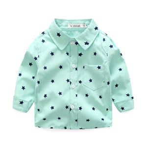 Vêtements pour bébés d'automne en gros, ensemble veste et pantalon pour garçons avec polo, disponible en ligne - Product Image 5