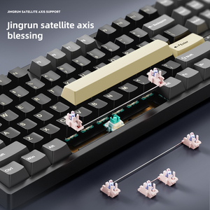 Bàn phím cơ thể thao điện tử K88 đầy đủ phím nóng có thể tráo đổi Máy tính chơi Game máy tính xách tay chất liệu PBT Bàn phím chơi game RBG - Product Image 4