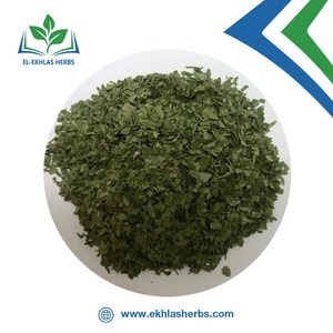 Feuille de persil séché égyptien riche en nutrition et goût épicé fort épice unique déshydratée traitée - Product Image 5