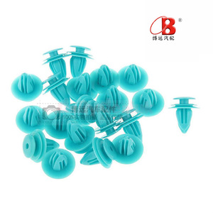 Boyuan Toyota Front <b>Bumper</b> Door Panel <b>Clips</b> 90467-10188 Green Replacement Auto Fastener - Product Image 3
