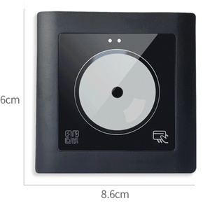 Lector de Control de Acceso Wiegand RS485 para Reconocimiento de Códigos QR RFID - Product Image 1