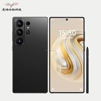 Nuevo Smartphone S26 Ultra 5G de 22G+2TB, 108MP, Android 15, Pantalla de 7.3 Pulgadas, 5G Global, Lápiz Integrado, 8000mAh, 144HZ, Deca Core HD CE