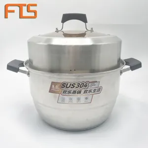 FTS steamer pot stock layer kitchen cookware set cooking high quality commercial cooker 304 stainless steel steam pot