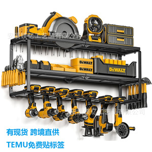 Power Tool Rack Storage <b>Shelf</b> <b>Wall</b> <b>Mounted</b> 3 Tier Heavy Duty Metal With Battery Holders For Garage Organization - Product Image 2