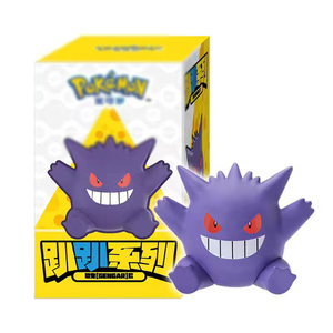 100% Autentiche Figure Anime Giapponesi in Miniatura 8 Pezzi/Custodia Funism <span class=keywords><strong>Pikachu</strong></span> Blind Box Kawaii Adesivi Decorativi in PVC per Computer e Telefono Età 14+ - Product Image 5