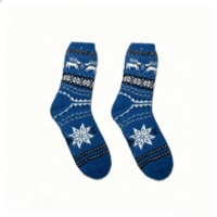[Cadeau Premium] Chaussettes d'intérieur jetables minimalistes en acrylique antidérapantes avec technologie de rétention de chaleur