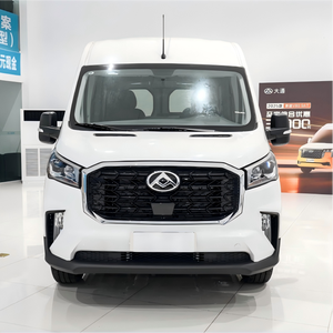 MAXUS V90 Nuevo Modelo, <span class=keywords><strong>Furgoneta</strong></span> China Diésel de 8/<span class=keywords><strong>9</strong></span> <span class=keywords><strong>Plazas</strong></span>, Cuero, Caja de Cambios Automática, Tracción Delantera, Control de Crucero Adaptativo, Volante a la Izquierda, R16 Oscuro - Product Image 1