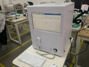 Peralatan Oftalmik Cina BIO-1000 Perimeter Otomatis Penganalisa Bidang <span class=keywords><strong>Visual</strong></span> dengan Printer dan Meja Angkat - Product Image 5