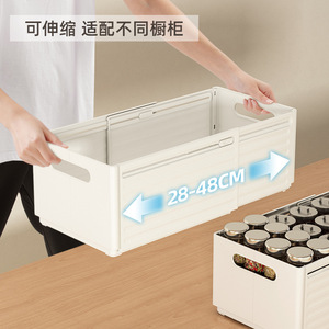 Extendable Cabinet Storage Box Drawer Style Deep Kitchen Organizer For Home Use - Product Image 4