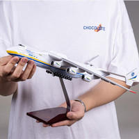 Modèle d'avion Antonov AN-225 Mriya à l'échelle 1:200, 42 cm, en résine, à prix de gros – Article cadeau très demandé