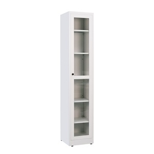 Meuble de Rangement de Bureau en Métal Durable, Armoire de Classement à 5 Niveaux avec Portes Battantes en Acier et Verre pour Domicile et Bureau - Offre Spéciale - Product Image 1