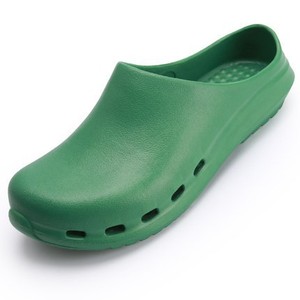 Chaussures chirurgicales EVA antidérapantes respirantes à bout fermé unisexe pour adultes, pantoufles de protection pour salle d'opération, vert, violet clair, bleu royal - Product Image 3