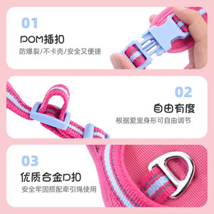 Thai Xiaodi <b>Plush</b> Pet Chest Harness Xxs L Detachable Anti-Struggle For Small Medium <b>Large</b> Dogs - Product Image 5