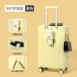 Maleta con Portavasos 997 de 20 Pulgadas, Amarilla, con Portavasos y Puerto USB para Viajes - Product Image 1