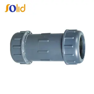 UPVC DIN มาตรฐานความดัน UPVC/PVC-U /Pvc การบีบอัด Quick Coupling