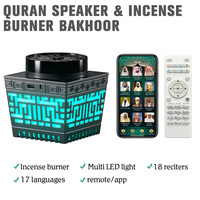 Pembakar Dupa Elektrik Telawah yang Dapat Disesuaikan, Speaker Al-Quran Portabel, Pembakar Dupa Bukhoor