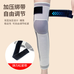 Cailormi Knee Brace With Mugwort Graphene Warm Support For Joint Protection Men Women Size M L XL - Product Image 3