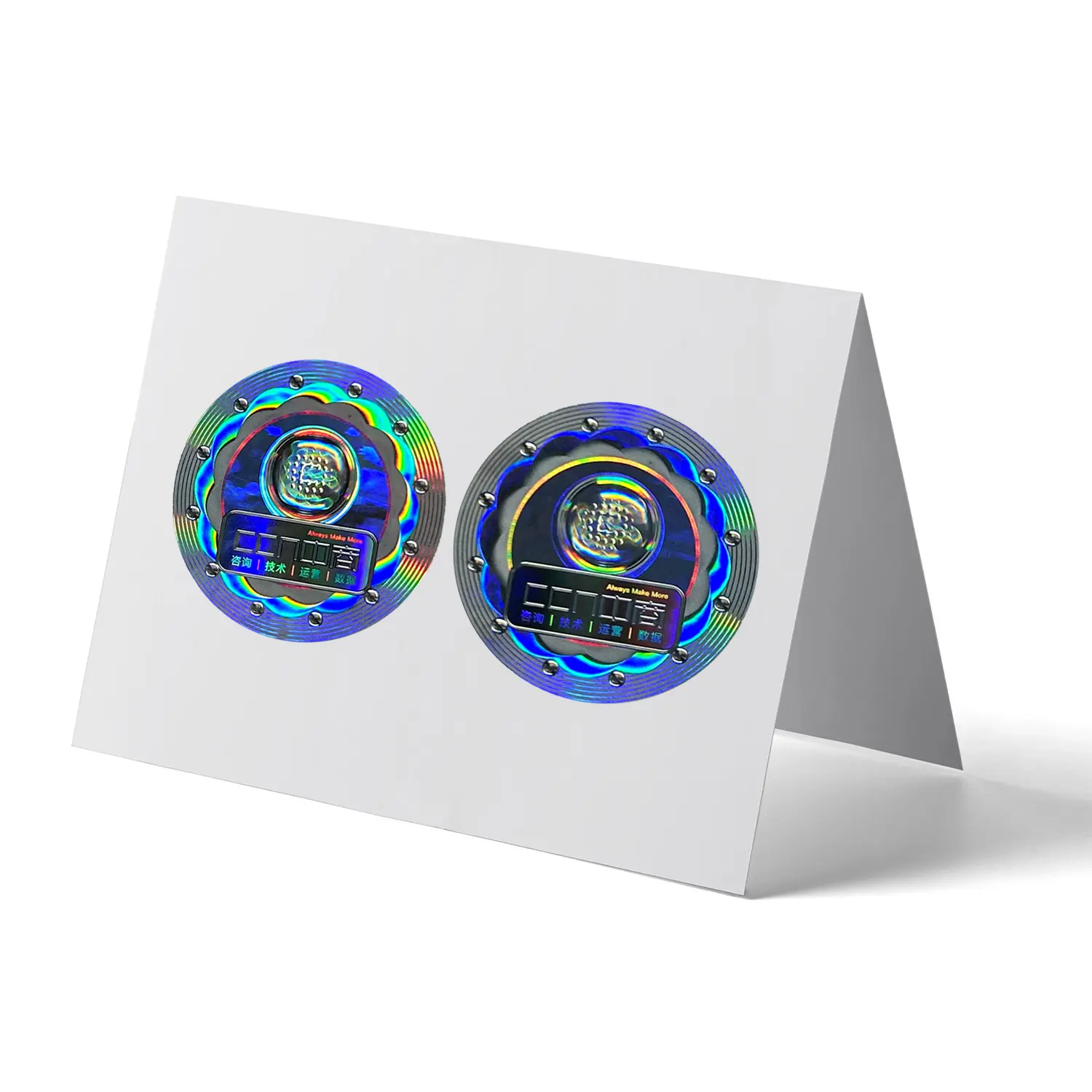 Chất lượng cao tùy chỉnh tự dính Holographic Vinyl Nhãn 3D không thấm nước vật nuôi dán cho bao bì trong tấm vận chuyển y học