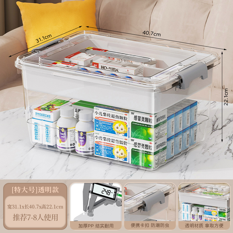 Transparent