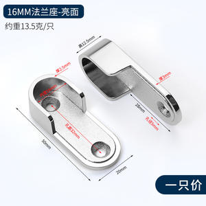 Wholesale GQK Brand Zinc Alloy Furniture Hardware <b>Chrome</b> Finish Detachable Design <b>Wall</b> Mount Installation Model L0952 Wardrobes - Product Image 2