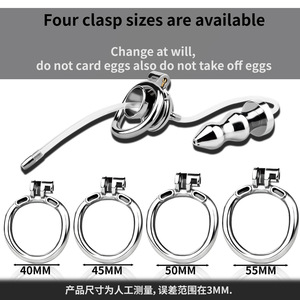 Dispositif de chasteté masculin en acier inoxydable, jeu BDSM pour couple, jouets sexuels pour adultes, vente en gros, équipement de bondage, produits SM, érotique, fournisseur de produits chauds - Product Image 6