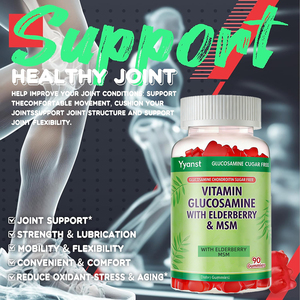 Gummies de soutien articulaire sans sucre à la glucosamine, chondroïtine, sureau et MSM, marque privée - Product Image 5