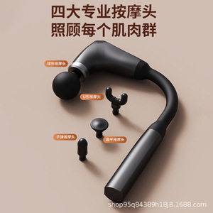 Pistola de Masaje Fascial Curva, Silenciosa, Multifuncional, para Músculos y Columna Cervical, con 5 Cabezales de Masaje, Recargable por USB - Product Image 4