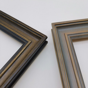 Chinese Painting <b>Frame</b> Pine Wood Trim 96003 Rectangular <b>Wall</b> Mount Indoor Use - Product Image 1