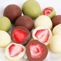 Groothandel Chocolade Fruit Matcha Melk Smaak Sandwich Chocolade 60g